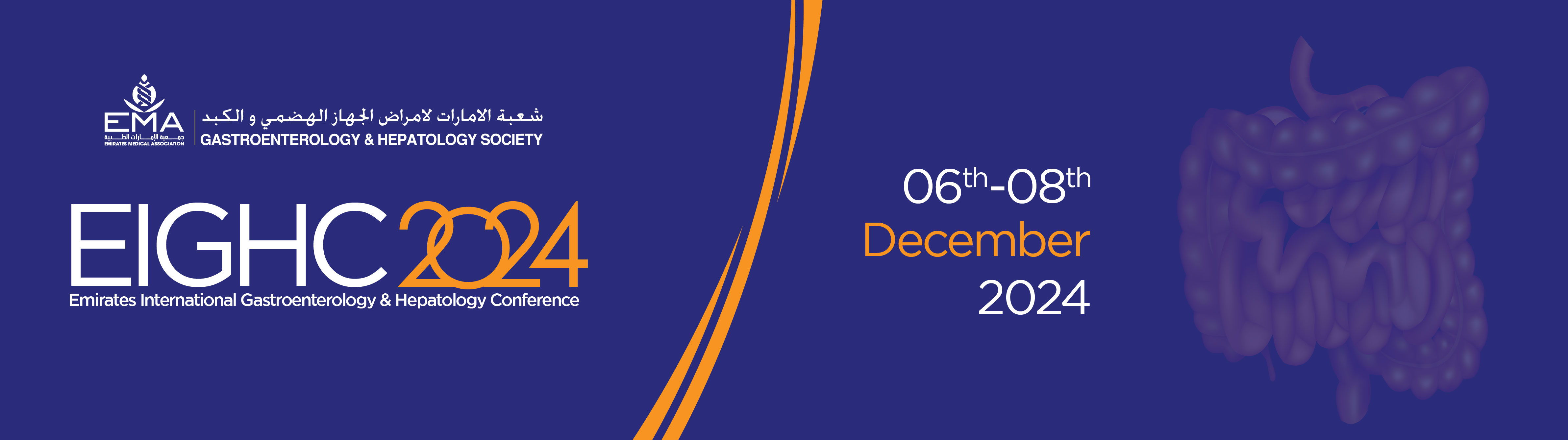 Emirates International Gastroenterology and Hepatology Conference 2024